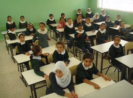 Exporting Palestinian Education to Palestinians: Documenting Yet Another Step Forward