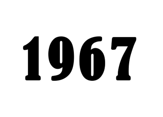 Mouin Rabbani: Why 1967?