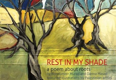 NEWTON: Rest In My Shade: A Poem about Roots