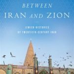 NEWTON: Between Iran and Zion