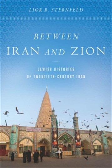 Between Iran And Zion