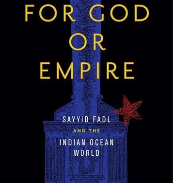 NEWTON: For God or Empire