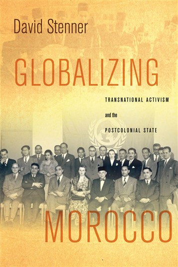 Globalizing Morocco