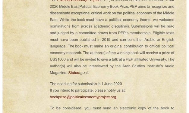Alert: The 2020 Political Economy Project Book Prize submission deadline is June 30, 2020!