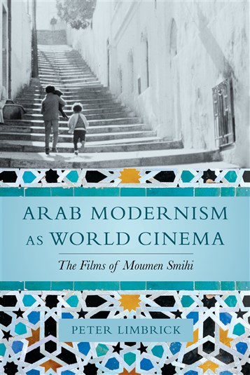 NEWTON: Arab Modernism as World Cinema
