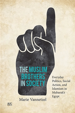 NEWTON: The Muslim Brothers in Society