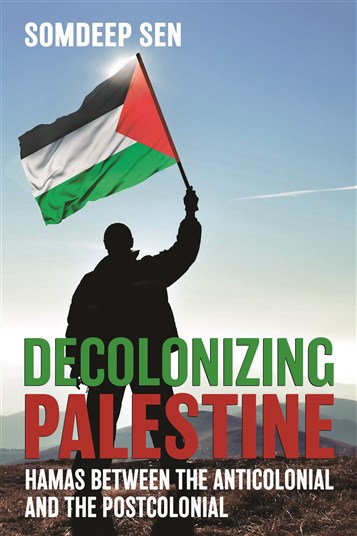 NEWTON: Decolonizing Palestine