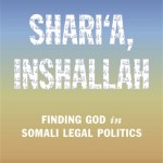 NEWTON: Shari‘a, Inshallah
