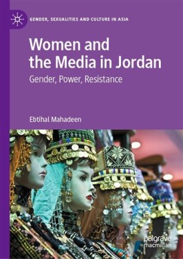 Women and the Media in Jordan