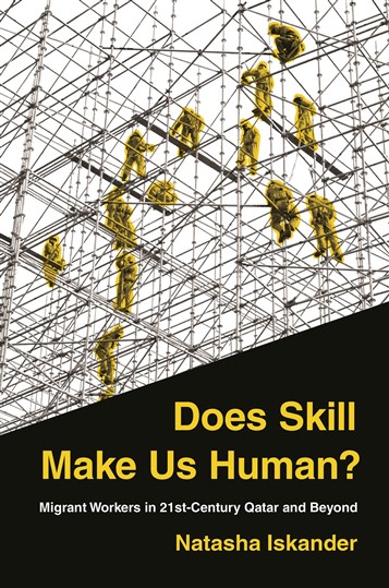 Does Skill Make Us Human?