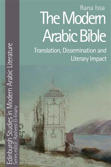 The Modern Arabic Bible