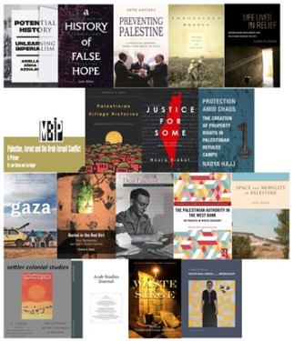 Palestine NEWTON Bouquet 1: “Framing Narratives and Histories” (May 15)