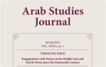 Review of “Dangerous Gifts: Imperialism, Security, and Civil Wars in the Levant, 1798–1864”